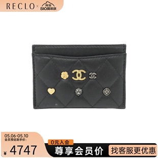 中古CHANEL香奈儿A级95新 line卡包AP0213时尚 classic timeless