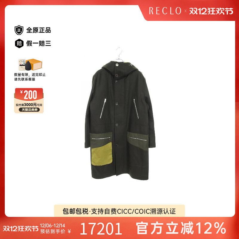 中古Hermes爱马仕外套レディース