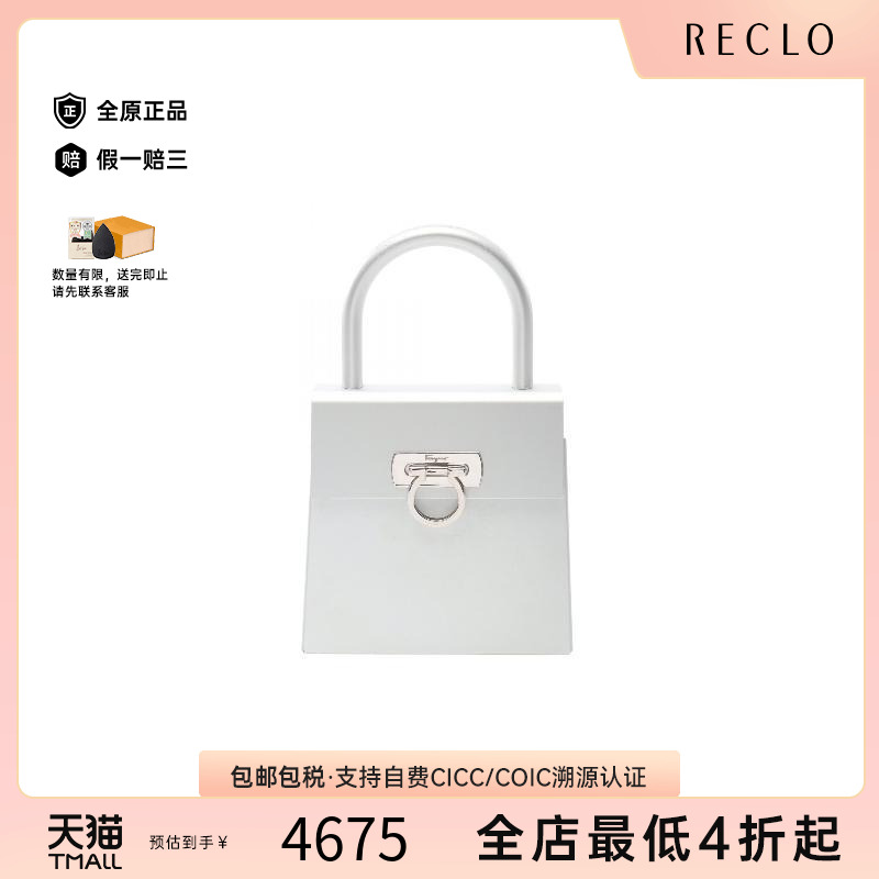中古Ferragamo菲拉格慕手提包