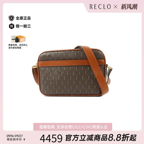 中古YSL圣罗兰单肩包レディース