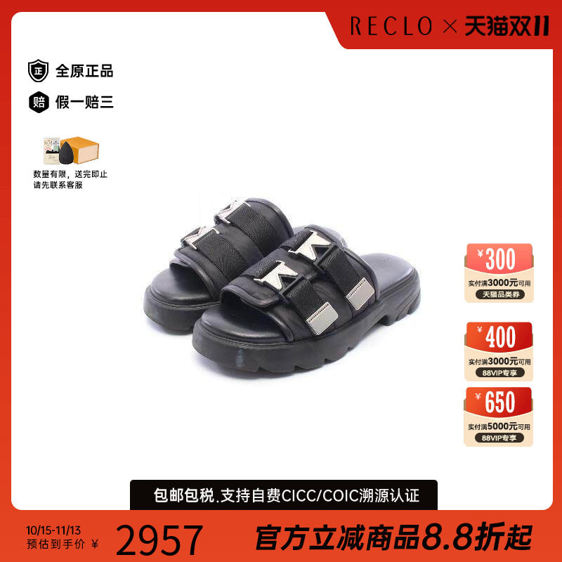 中古BottegaVeneta葆蝶家鞋