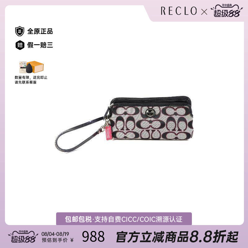 中古Coach蔻驰长钱包レディース