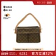 Bag骆驼包老花单肩包正品 中古LV路易威登女包B级9新Viva Cité