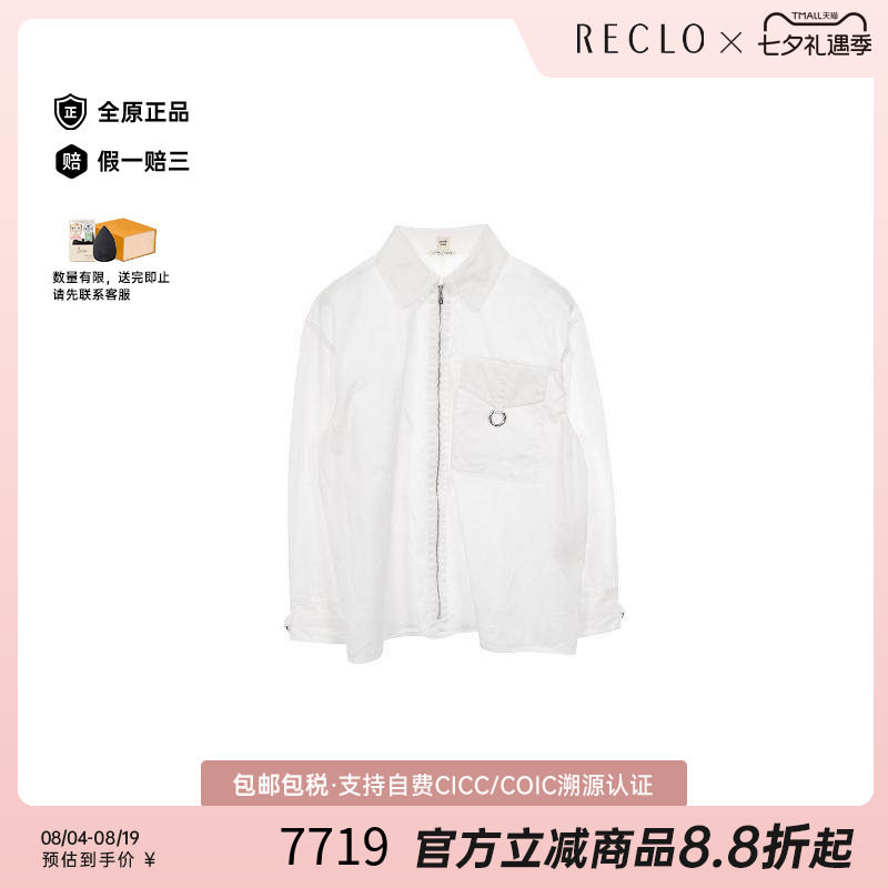 中古Hermes爱马仕上衣レディース