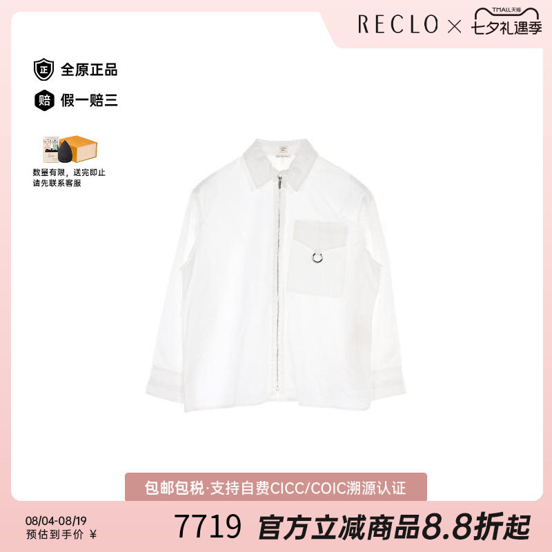 中古Hermes爱马仕上衣レディース