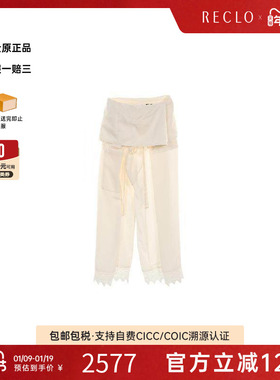 中古Loewe罗意威女A级95新Pants裤子丝绸裤子白色重奢高级感RECLO