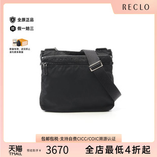 bag肩包尼龙斜挎包黑色高级 中古Prada普拉达女包B级9新Shoulder