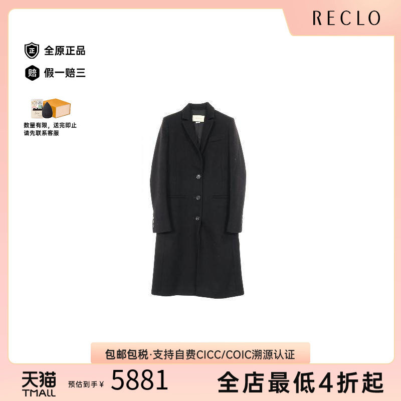 中古Gucci古驰外套レディース