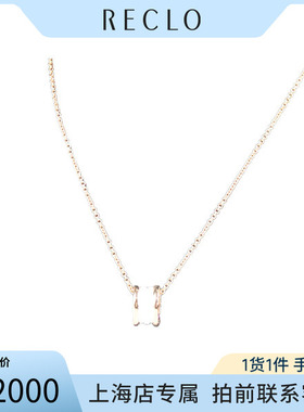 BVLGARI(宝格丽)BZERO1750玫瑰金
