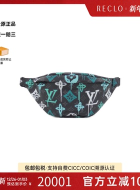中古LV路易威登通用A级95新Graffiti Vert腰包老花斜挎包RECLO
