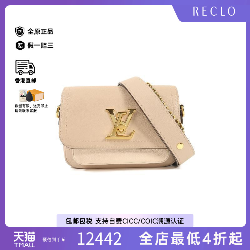 中古LV路易威登单肩包レディース