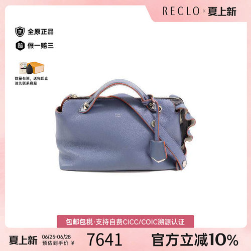 中古Fendi芬迪斜挎包レディース