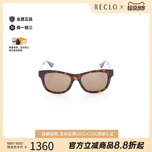 中古-日本进口Gucci古驰其他