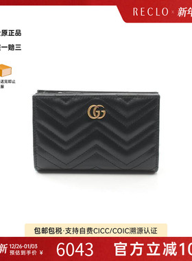 中古Gucci古驰女S级99新bi-fold双折牛皮短钱包黑色