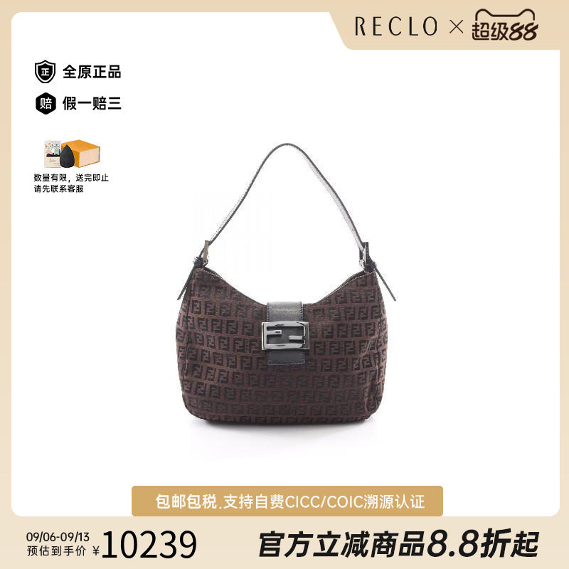 中古Fendi芬迪单肩包レディース