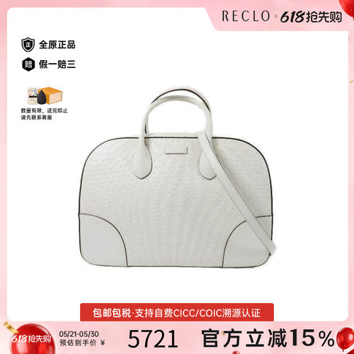中古Gucci古驰斜挎包レディース