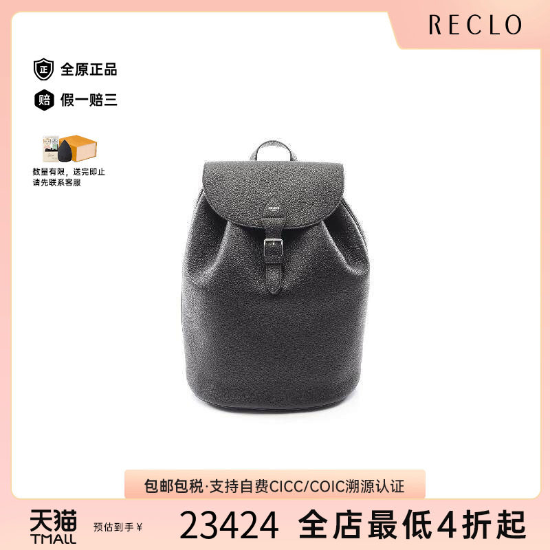 中古Celine赛琳双肩包メンズ牛皮