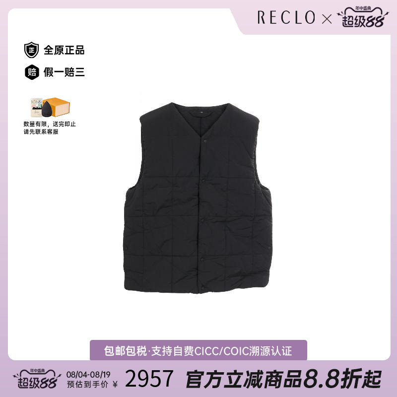 中古Burberry博柏利外套メンズ