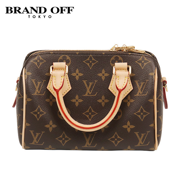 「9.0新」LOUIS VUITTON(路易威登)E黑色肩带老花斜挎包