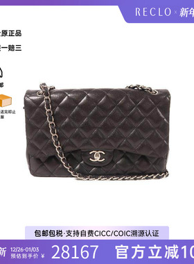 中古Chanel香奈儿女包C级85新Large ClassicCF 30羊皮斜挎包黑色