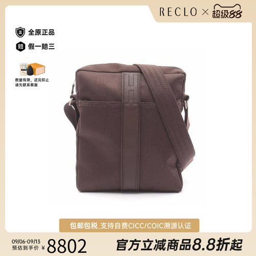 中古Hermes爱马仕斜挎包