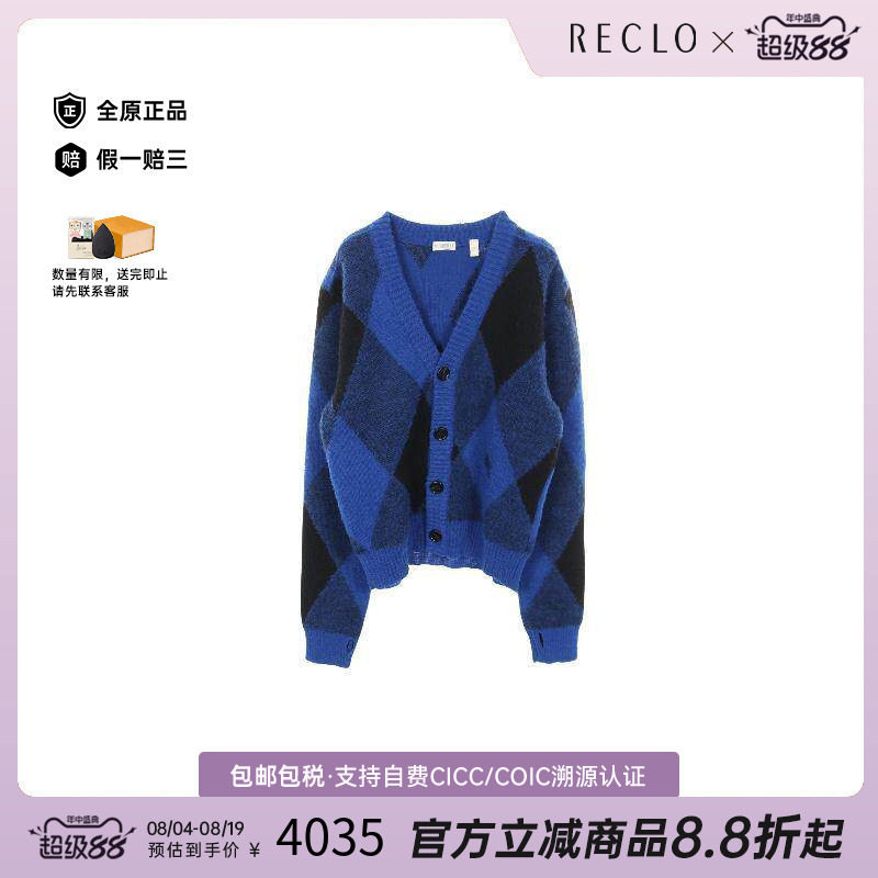 中古Burberry博柏利上衣メンズ