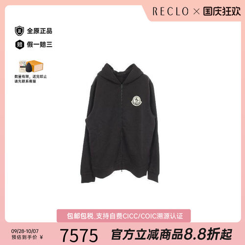 中古Moncler盟可睐上衣メンズ棉