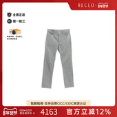 子灰色reclo正品 中古Hermes爱马仕男A级95新Pants裤 子棉裤