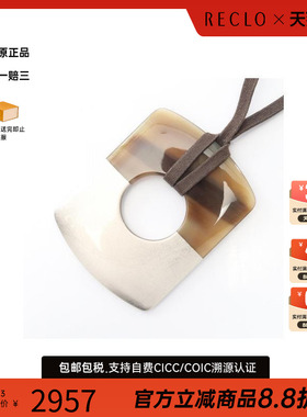 中古Hermes爱马仕项链レディース