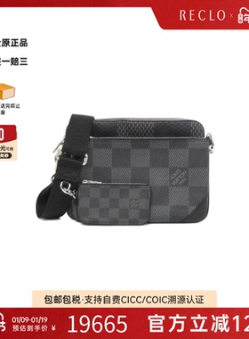 中古LV路易威登女包A级95新 Messenger Bag棋盘格斜挎包
