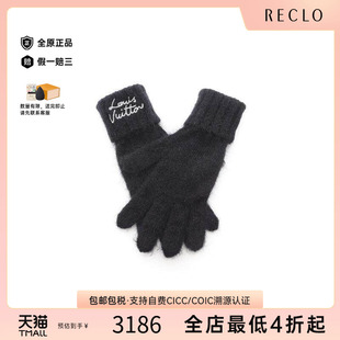中古LV路易威登女A级95新glove手套尼龙其他黑色