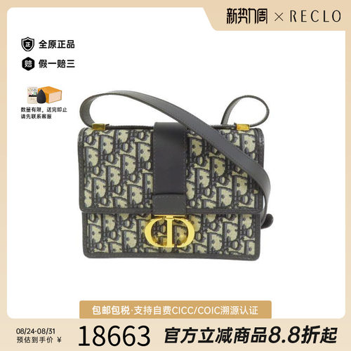中古Dior迪奥斜挎包レディース