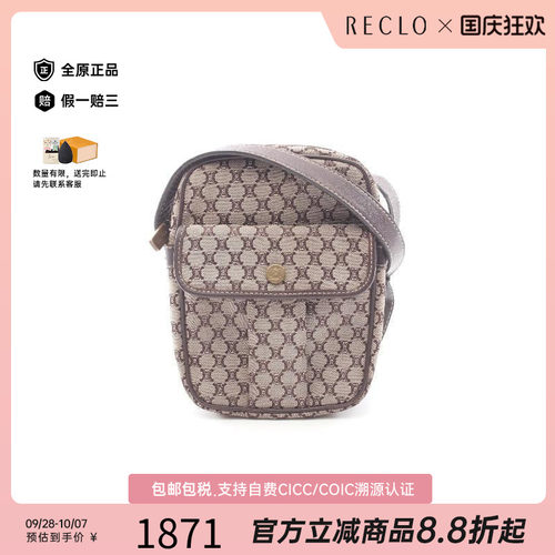 中古Celine赛琳斜挎包レディース
