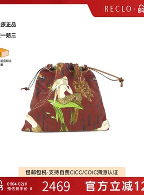 中古LOEWE罗意威女包A级95新Paula Drawstring Pouch手拿包时尚