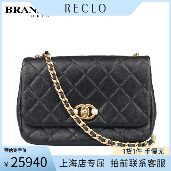 「9.0新」CHANEL(香奈儿