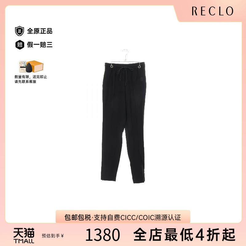 中古Burberry博柏利裤子