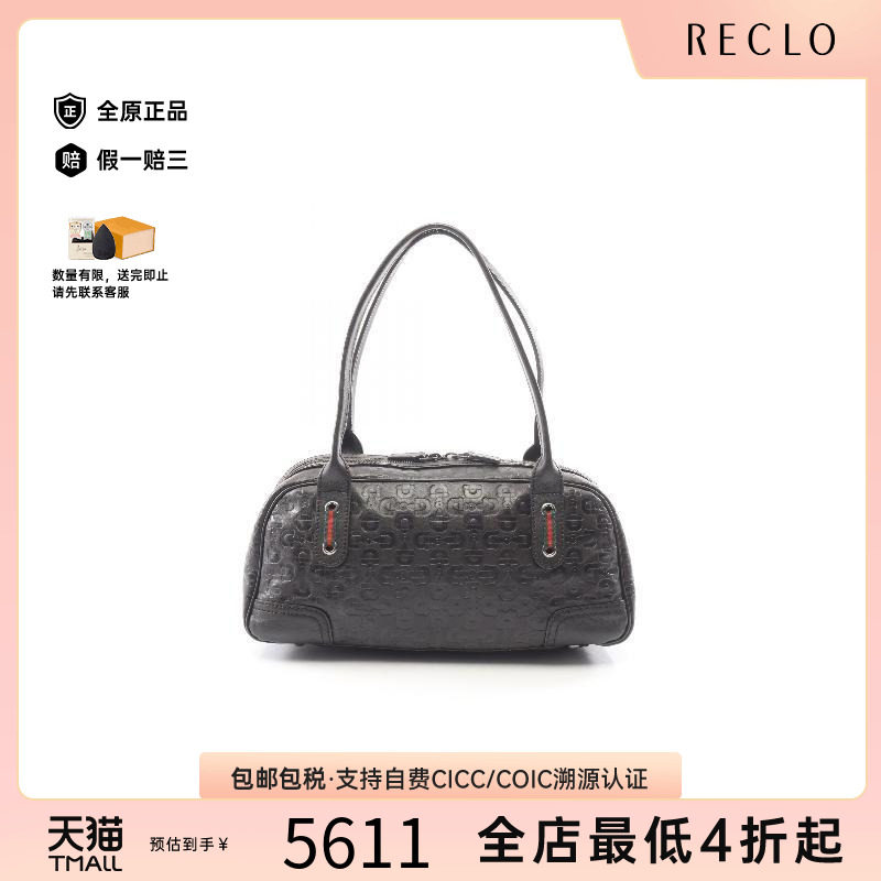 中古Gucci古驰手提包レディース