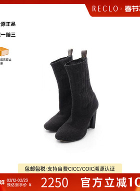中古LV路易威登女B级9新bootss中筒靴帆布高跟黑色时尚百搭reclo