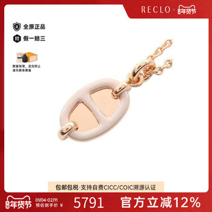 中古Hermes爱马仕女S级99新necklace项链镀金金属项链金色