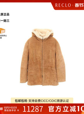 中古YSL圣罗兰男A级95新mouton coat羊羔绒大衣外套