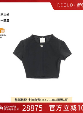 中古Chanel香奈儿女A级95新Cut and sew针织布尼龙上衣黑色