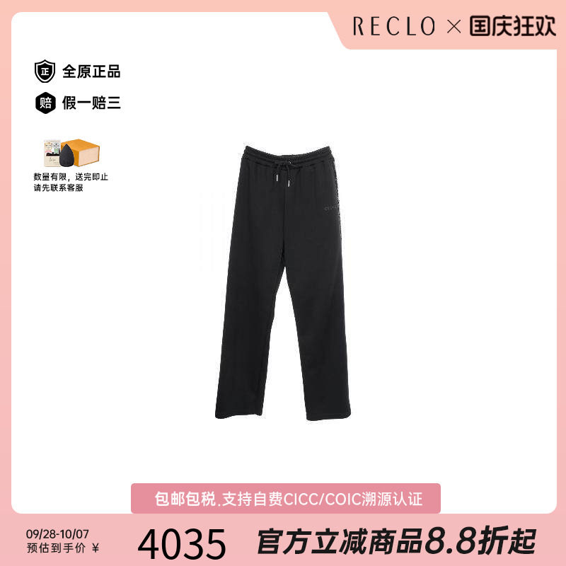 中古Celine赛琳裤子レディース