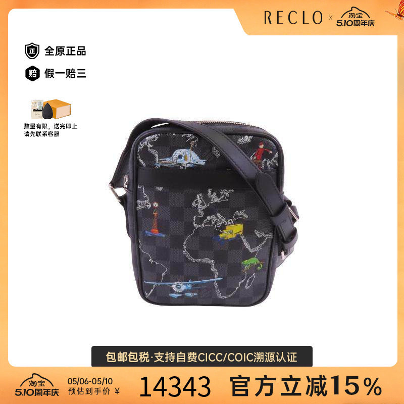 中古LV路易威登男包A级95新Danube相机包帆布斜挎包黑色正品休闲