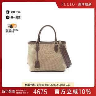 中古Prada普拉达女包B级9新logo jacquard徽标提花帆布斜挎包
