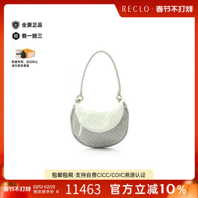 中古BottegaVeneta葆蝶家单肩包