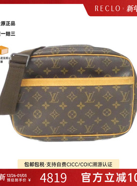 中古LV路易威登女包B级9新 Reporter记者包老花斜挎包