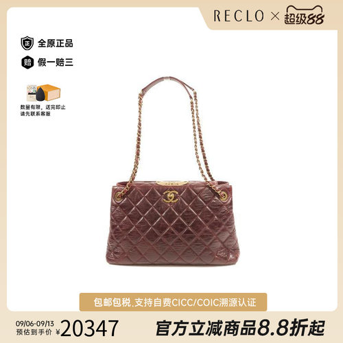 中古Chanel香奈儿单肩包