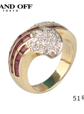 中古「9新」日本进口商品戒指