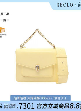 中古Bvlgari宝格丽斜挎包