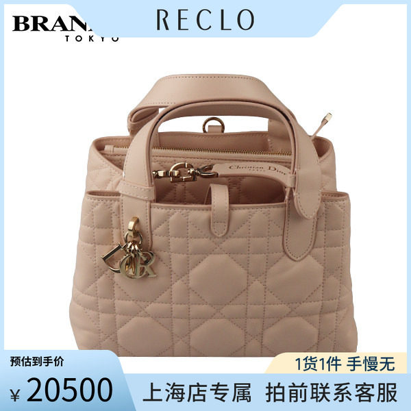 中古「9.5新」DIOR(迪奥)DIOR TOUJOURS手袋胭脂粉牛皮小号手提包